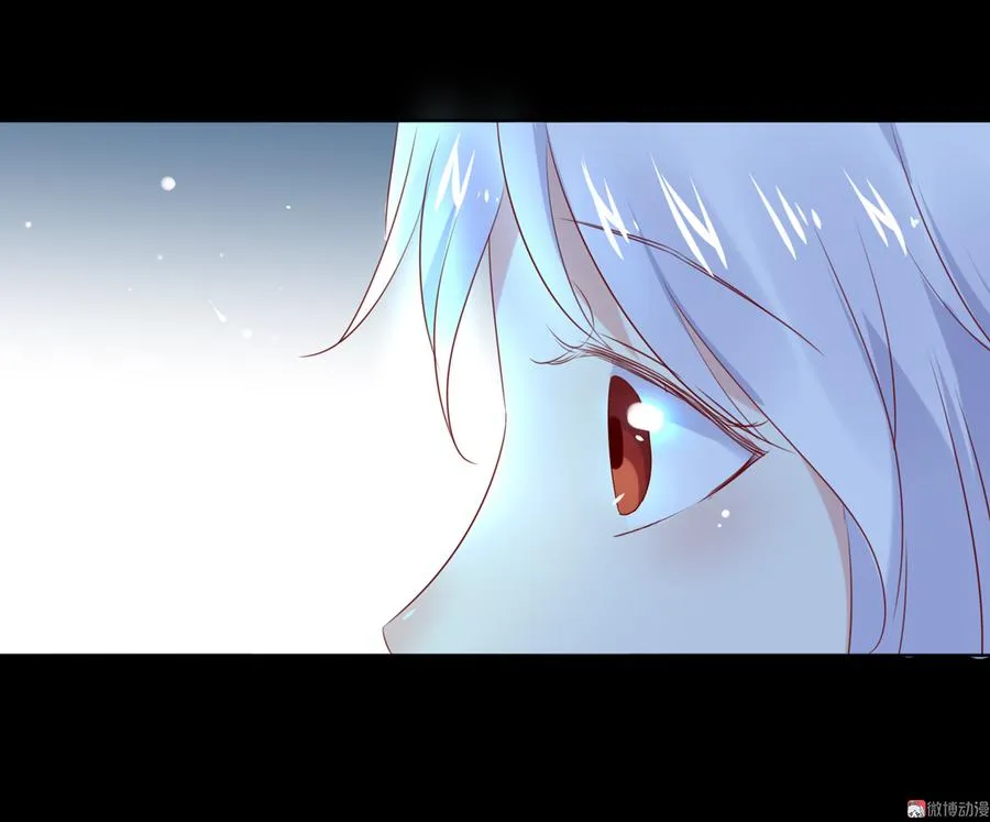 第110话 尊主套路深 第17页