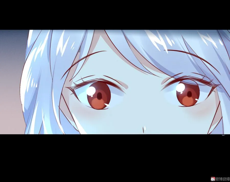 第110话 尊主套路深 第25页