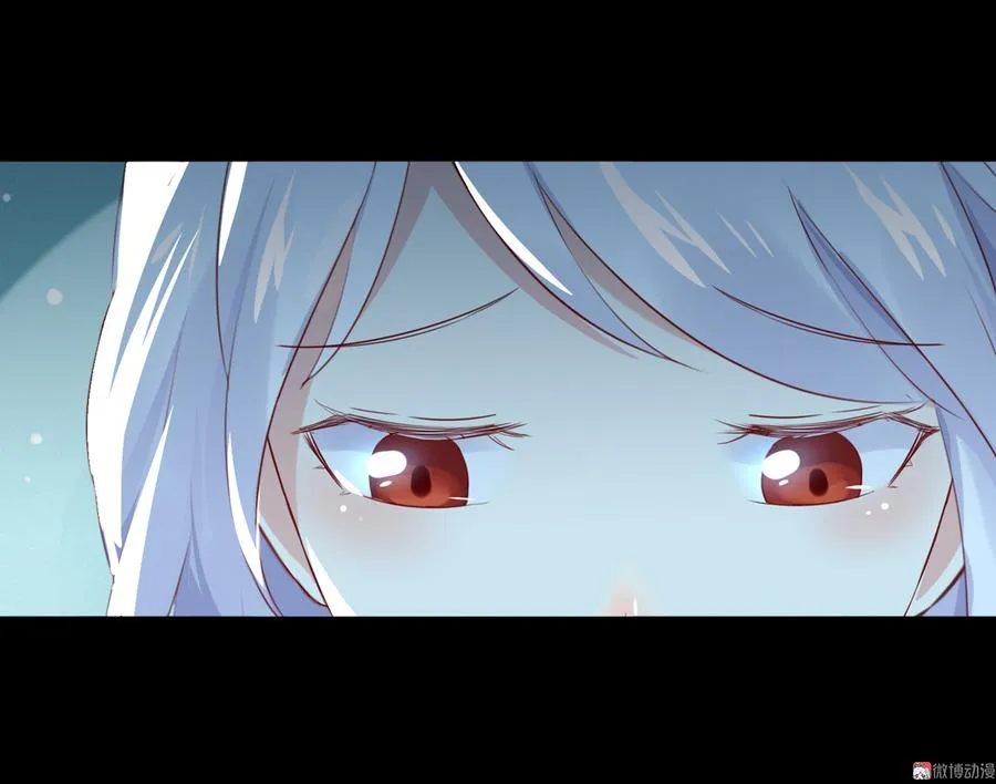 第110话 尊主套路深 第26页