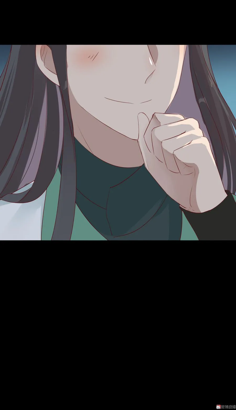第112话 我希望…… 第10页