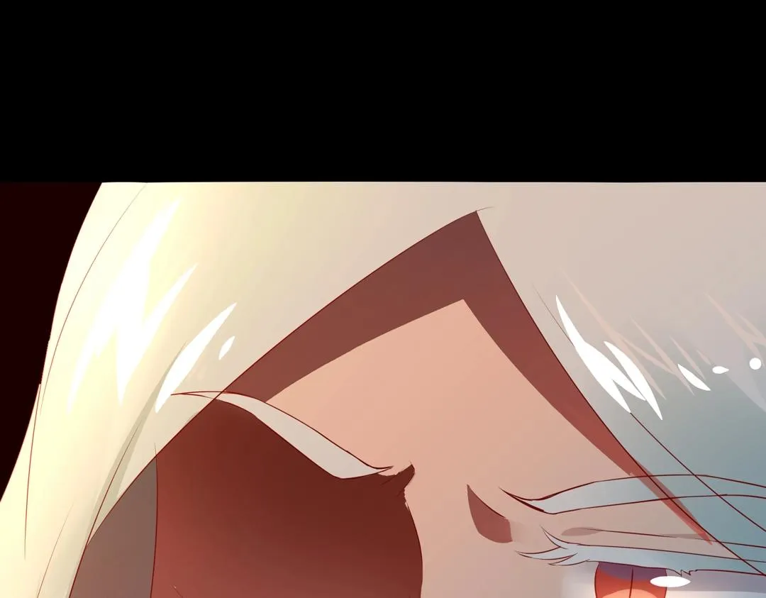 第113话 开始有点喜欢你了 第46页