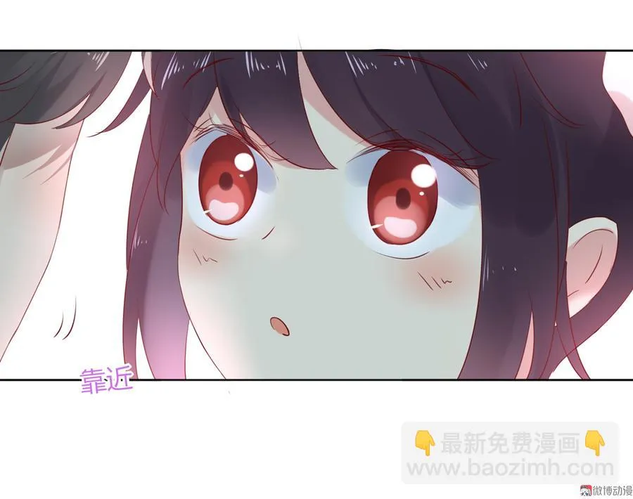 第114话 危机降临 第29页