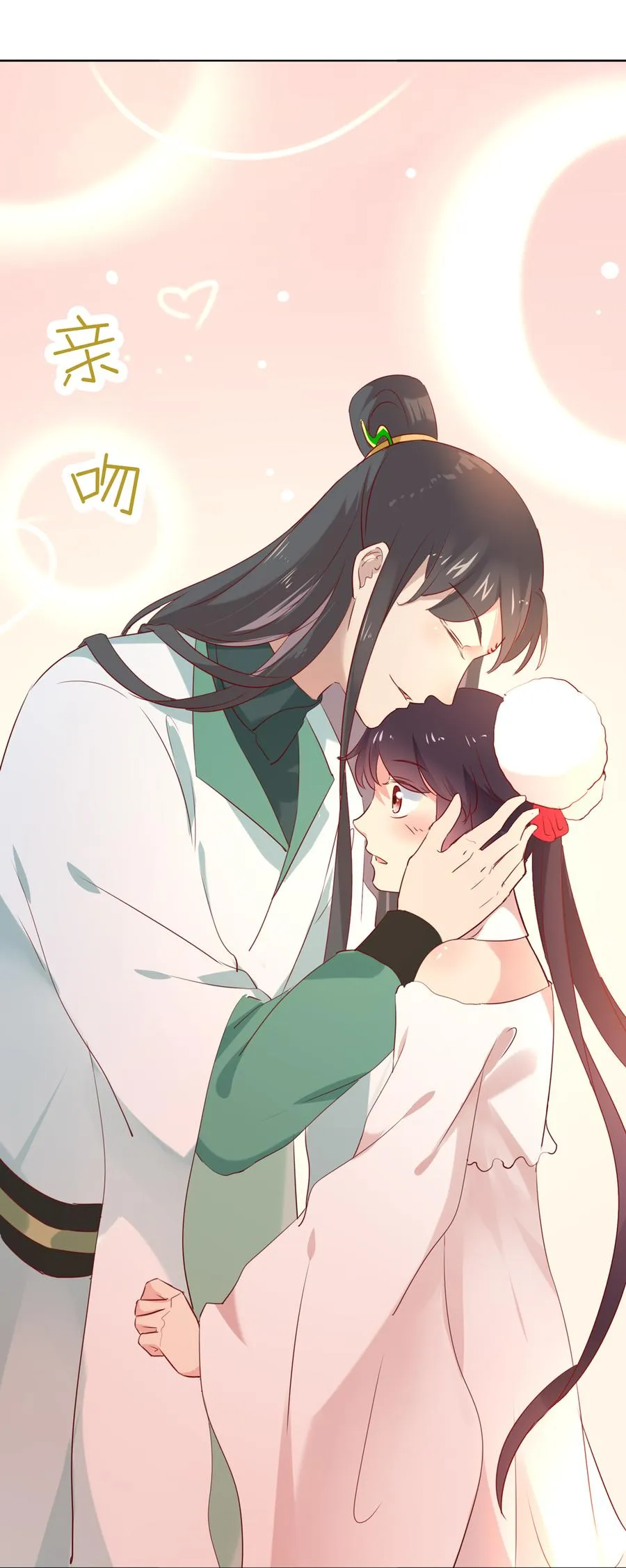 第114话 危机降临 第30页