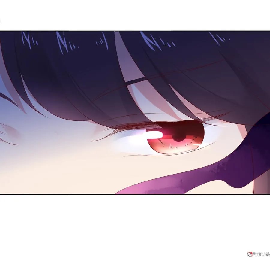 第116话 真正的白小兔 第33页