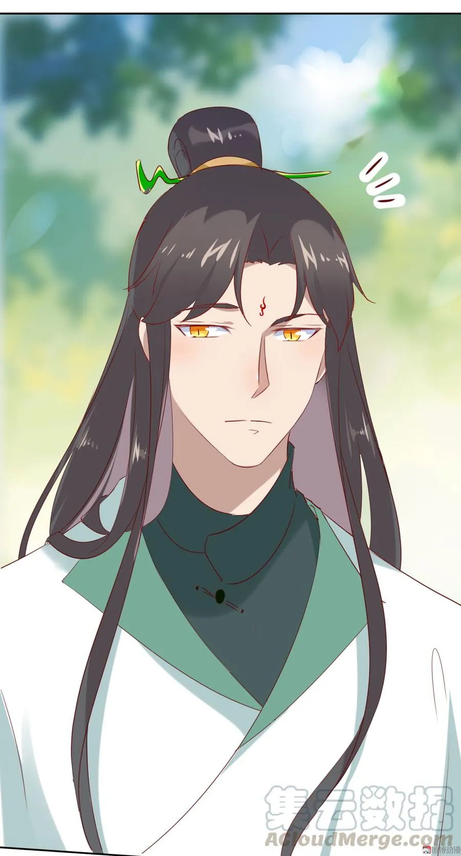 第118话 你是谁？ 第11页