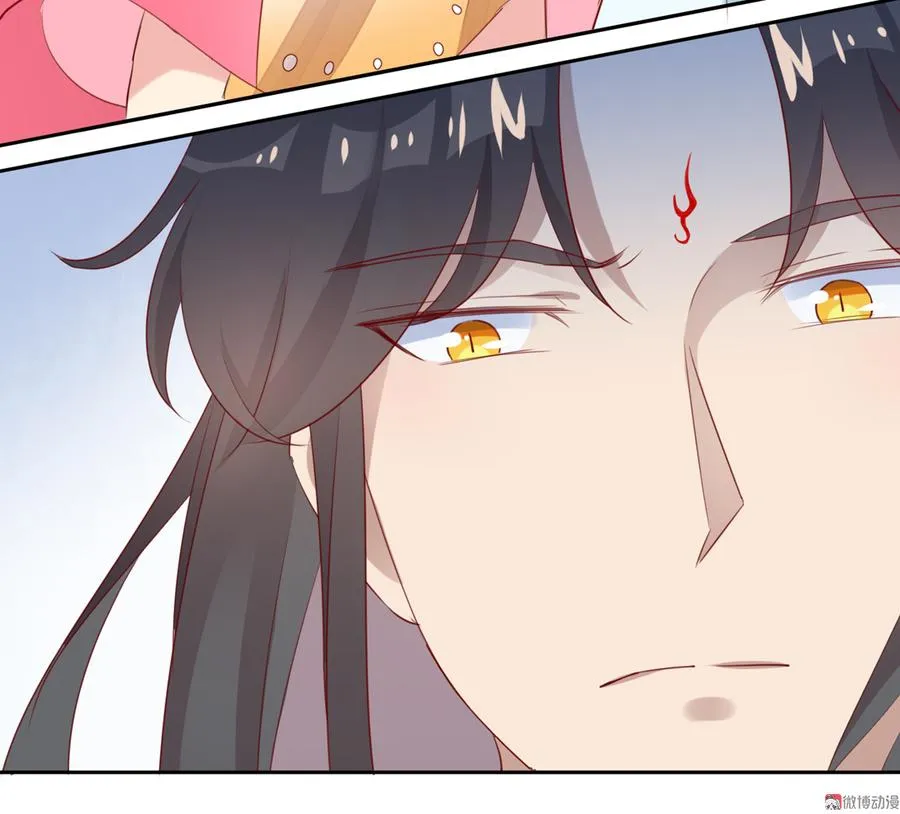 第118话 你是谁？ 第18页