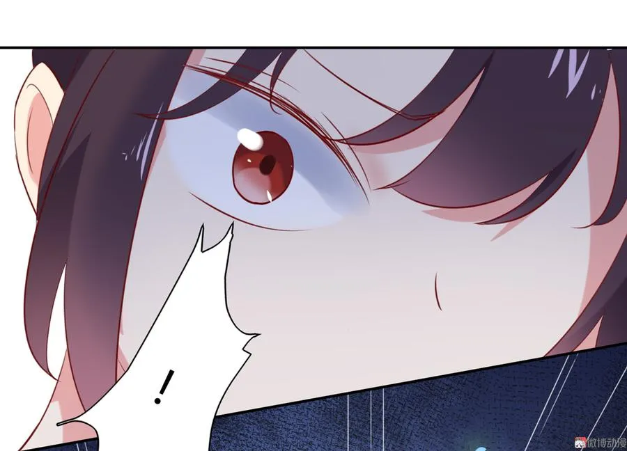 第119话 我的兔子呢？ 第7页