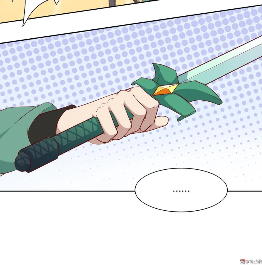 第119话 我的兔子呢？ 第27页