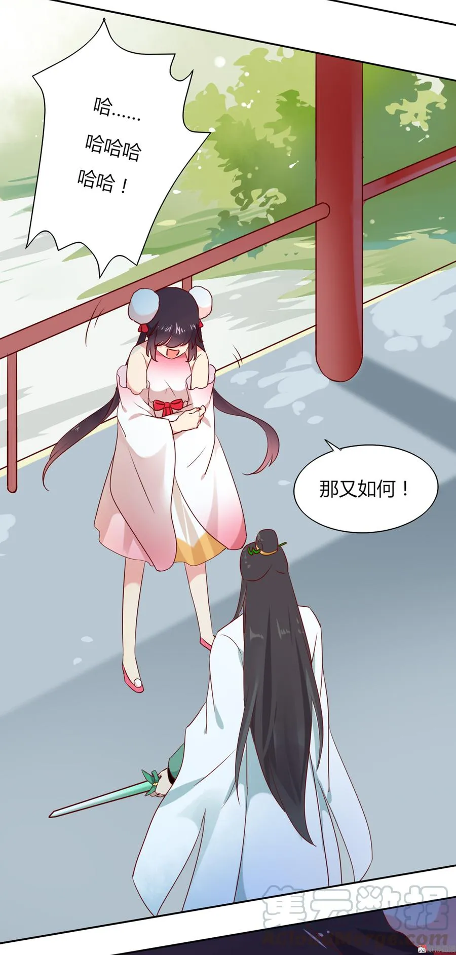 第119话 我的兔子呢？ 第31页