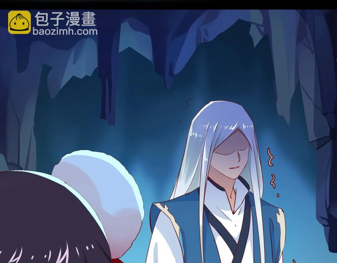 第120话 早晚他会丢弃你！ 第65页