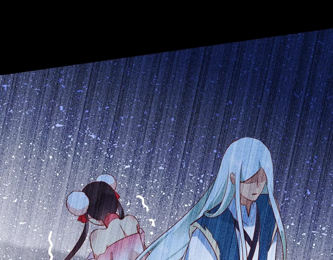 第121话 在你身边的只能是我 第37页
