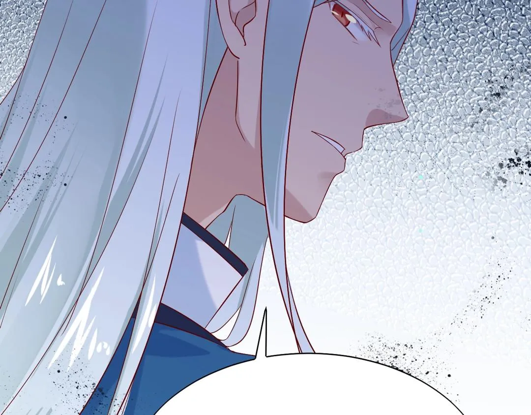 第121话 在你身边的只能是我 第40页