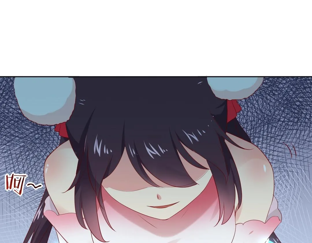 第123话 恶毒的蛇？ 第8页