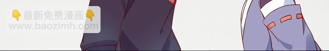 第123话 恶毒的蛇？ 第66页