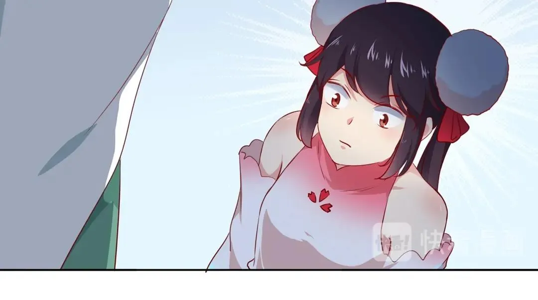 第123话 恶毒的蛇？ 第76页
