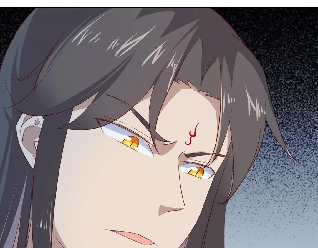 第123话 恶毒的蛇？ 第87页