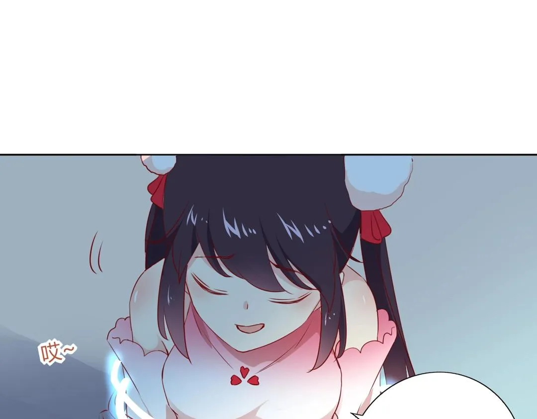 第123话 恶毒的蛇？ 第96页
