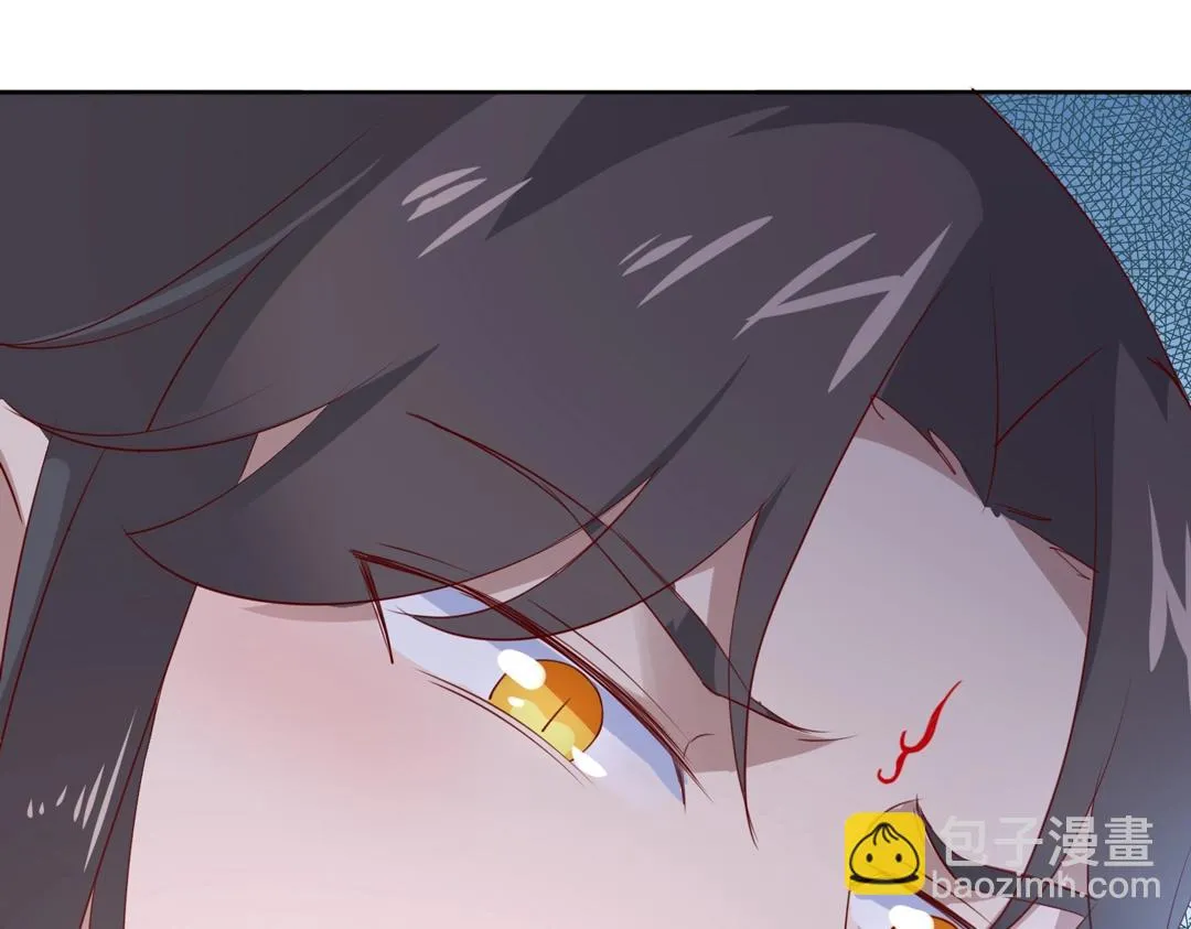 第124话 伤她者，我必不容！ 第16页