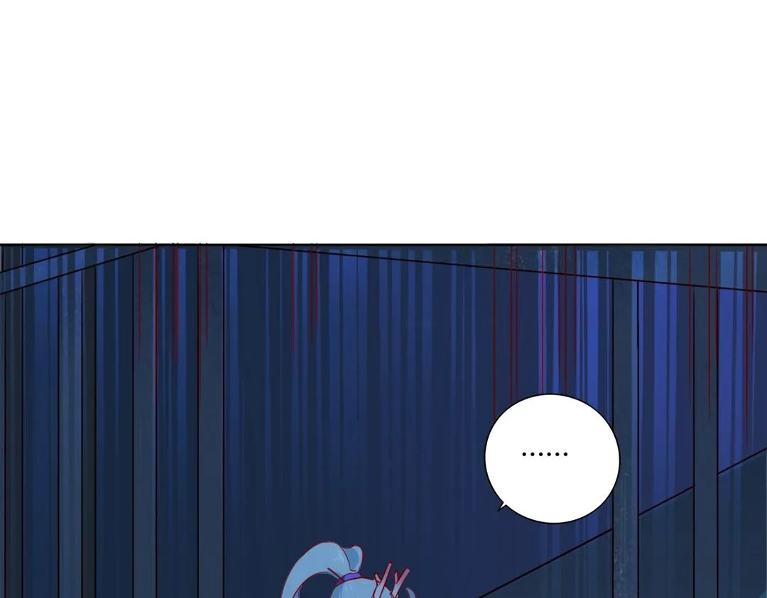 第124话 伤她者，我必不容！ 第32页