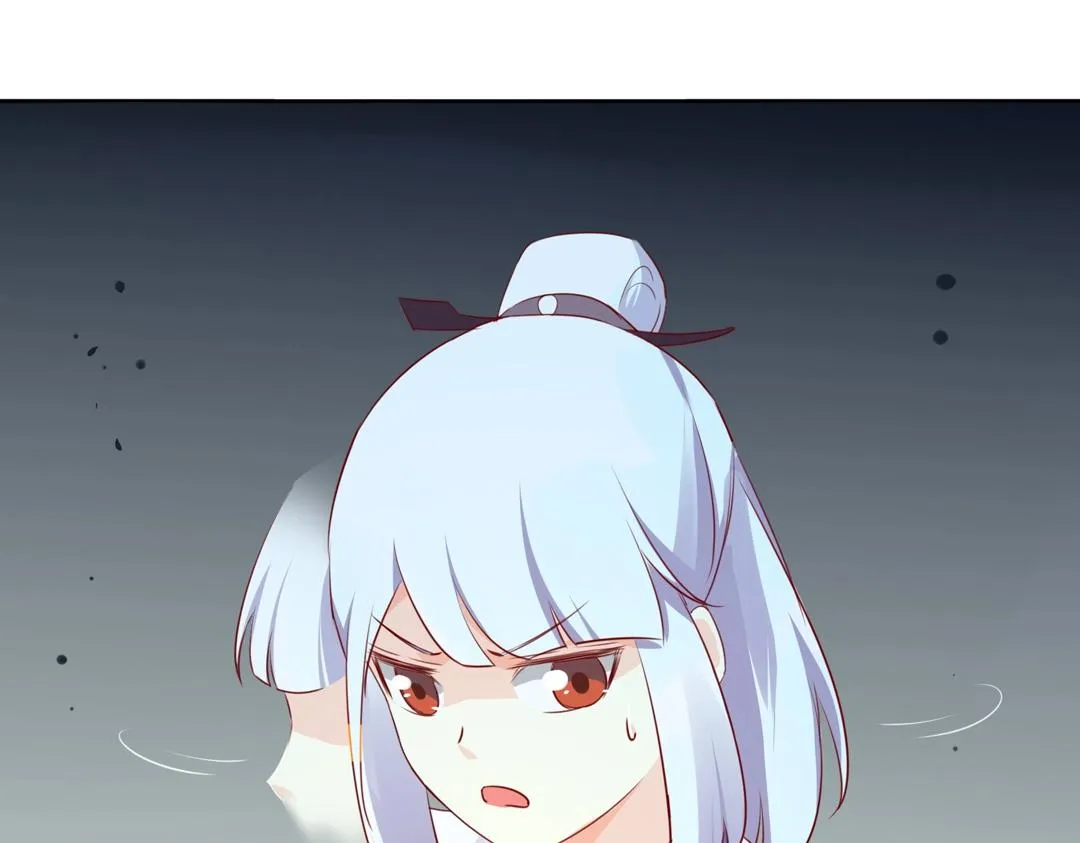 第125话 以身犯险救白小兔 第16页