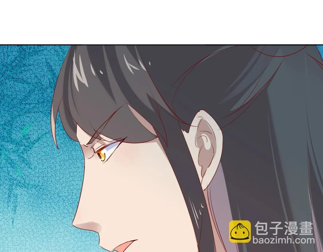 第125话 以身犯险救白小兔 第28页