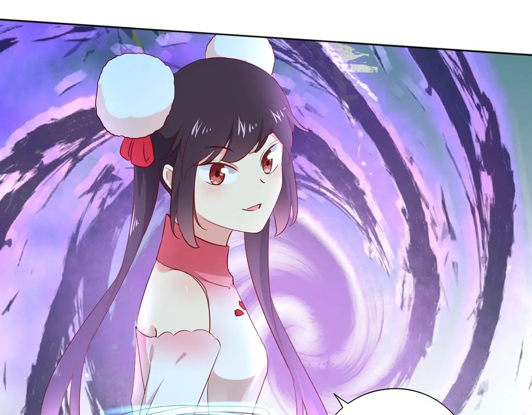 第125话 以身犯险救白小兔 第41页