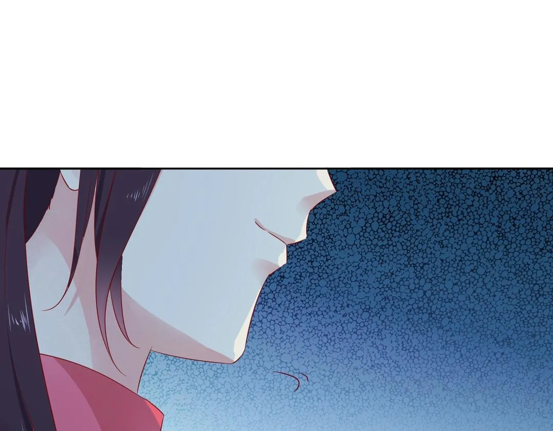 第125话 以身犯险救白小兔 第46页