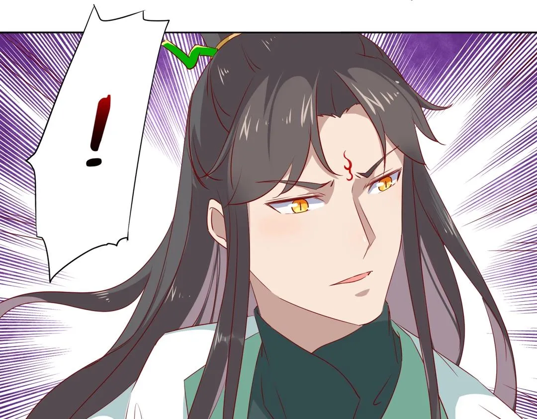 第125话 以身犯险救白小兔 第55页