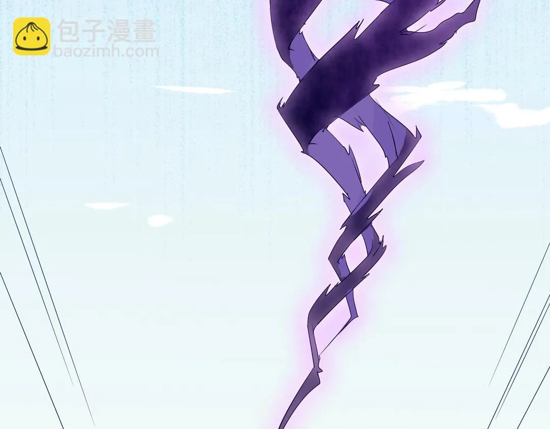 第125话 以身犯险救白小兔 第67页