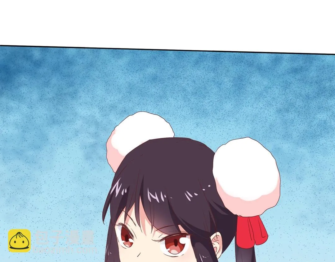 第125话 以身犯险救白小兔 第74页