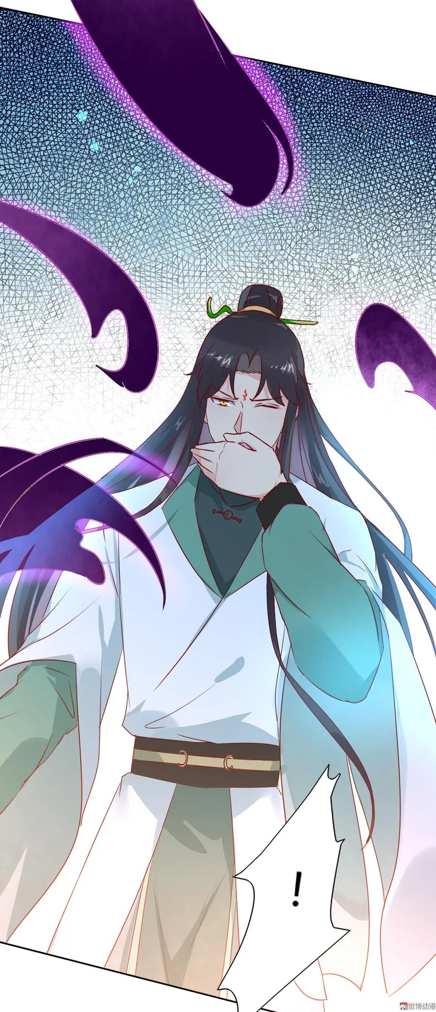 第127话 你是谁？！ 第14页