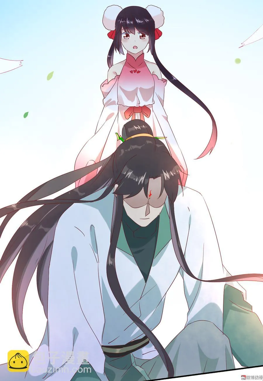 第127话 你是谁？！ 第37页