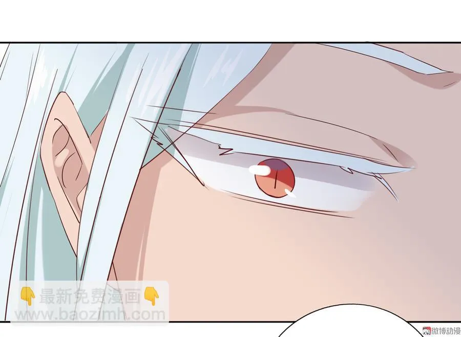 第129话 我们约定过的！ 第13页
