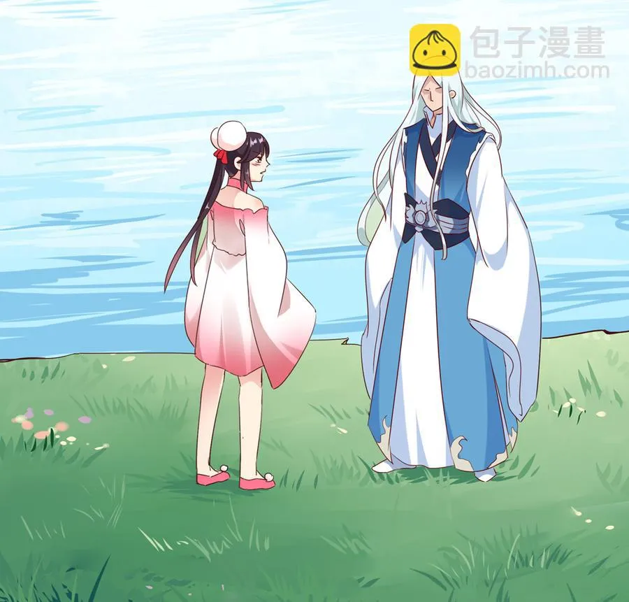 第129话 我们约定过的！ 第17页