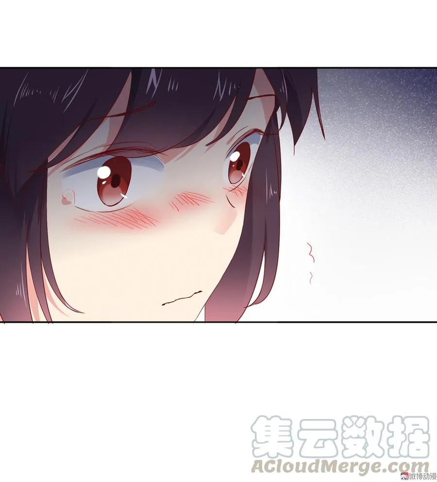 第128话 我带你走吧！ 第21页