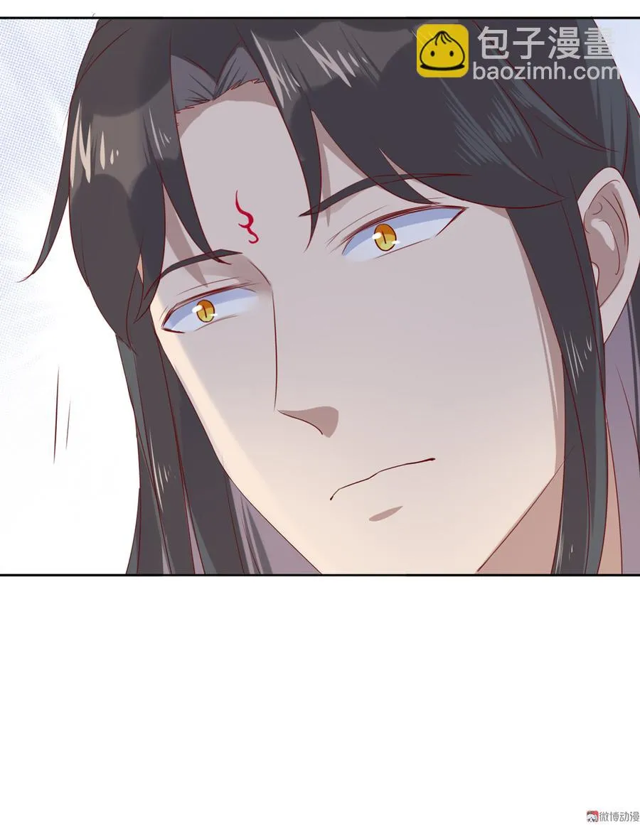 第128话 我带你走吧！ 第23页