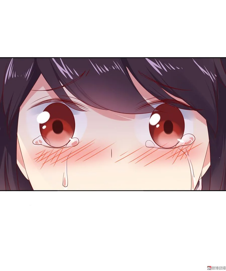 第128话 我带你走吧！ 第37页