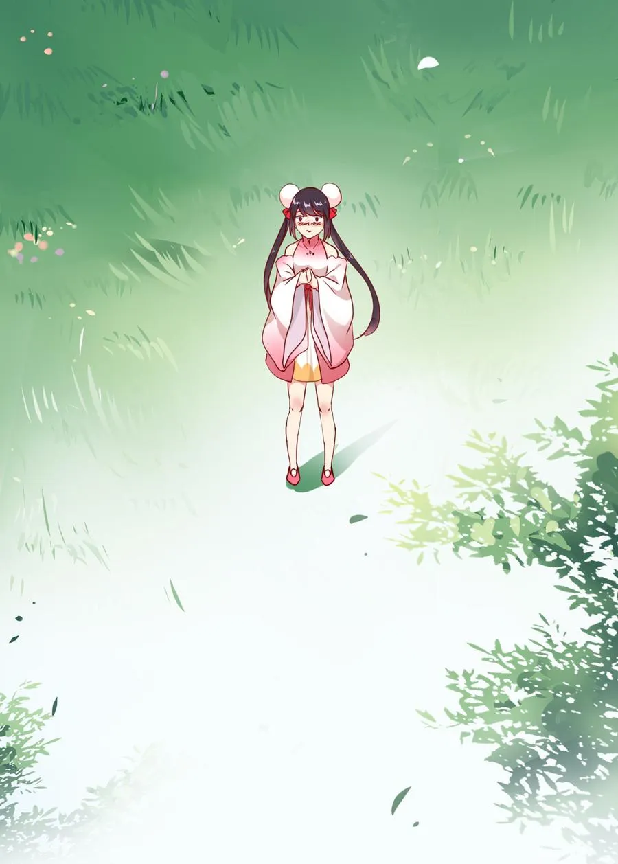第128话 我带你走吧！ 第39页