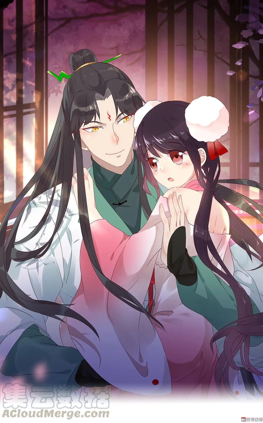 第130话 亲密的合作伙伴 第1页
