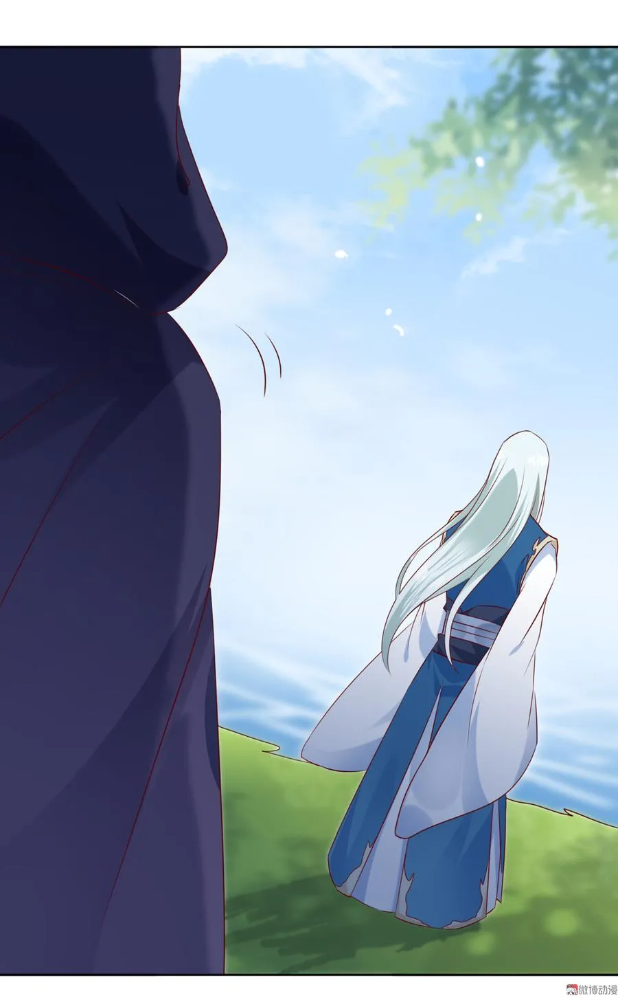 第130话 亲密的合作伙伴 第28页