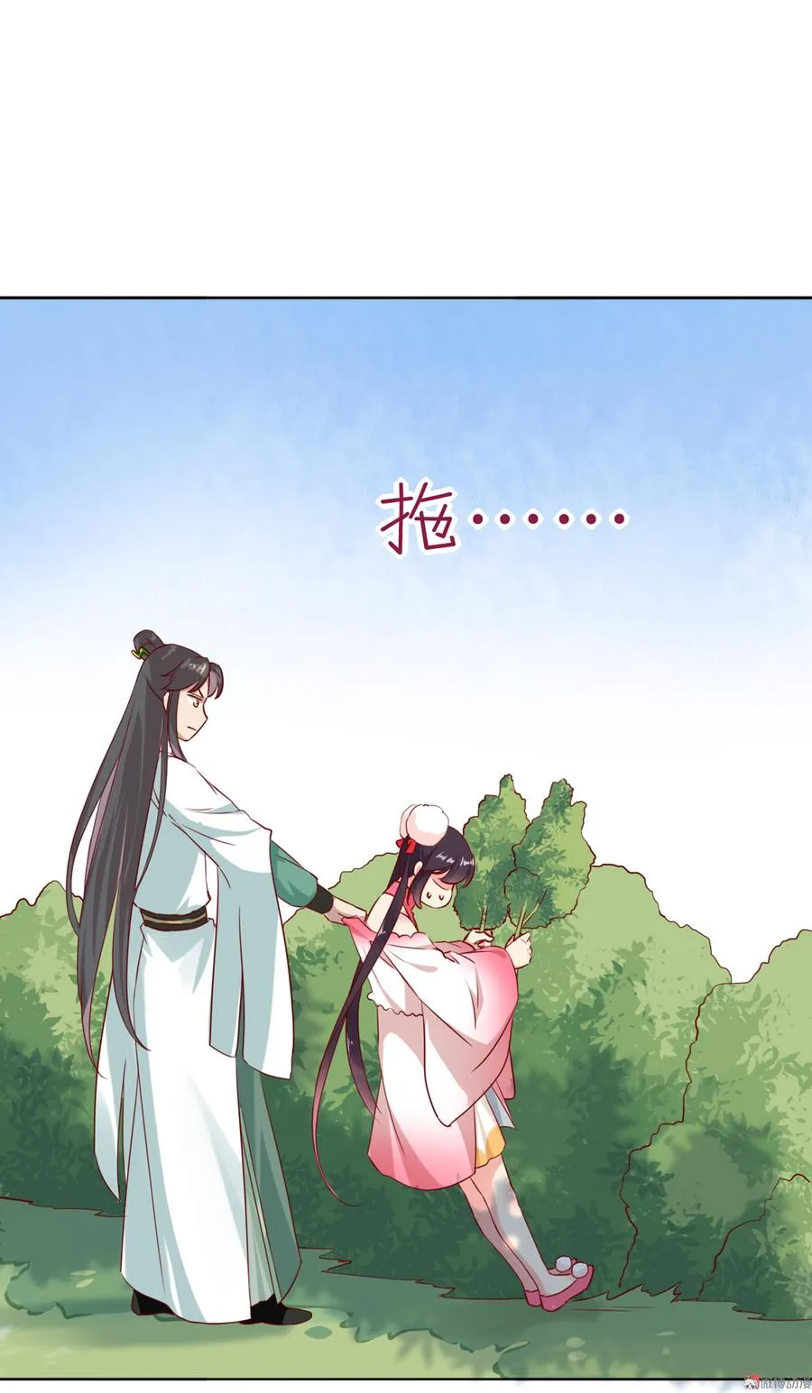 第131话 要暖心还是暖胃？ 第14页