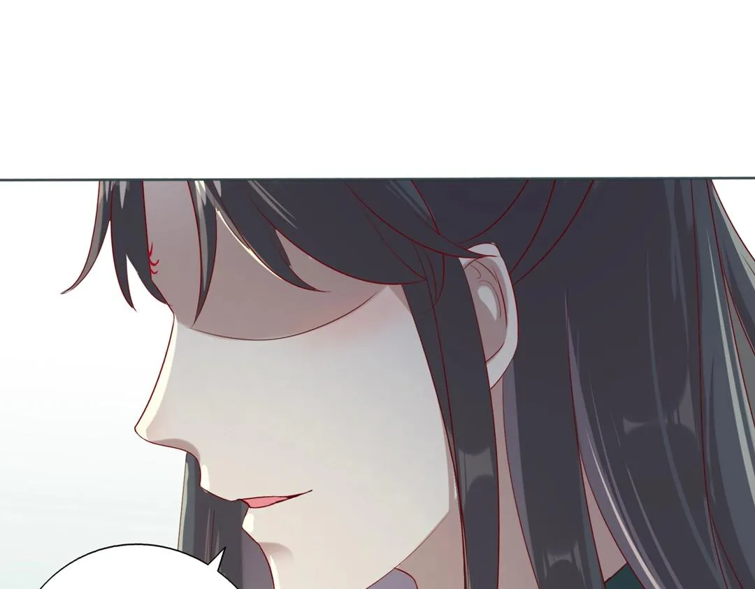 第133话 是内人还是外人？ 第38页