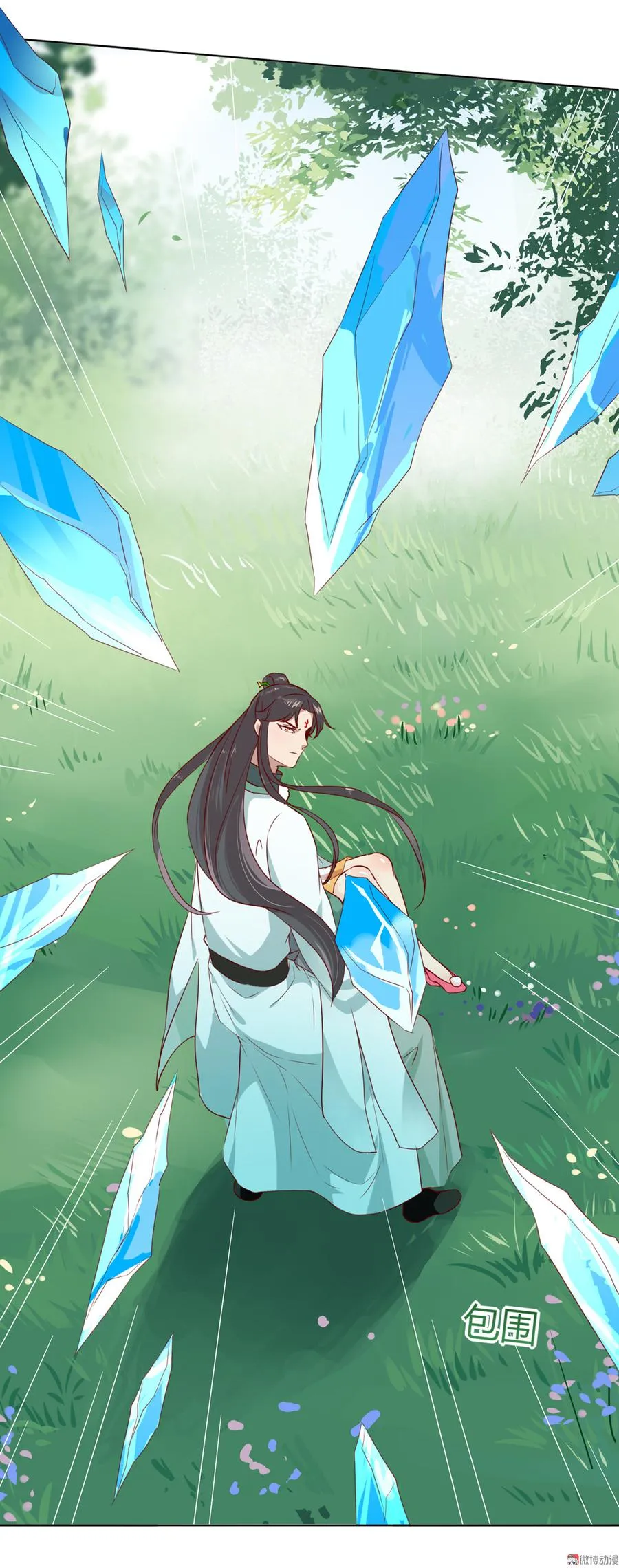 第134话 把她给我！ 第22页