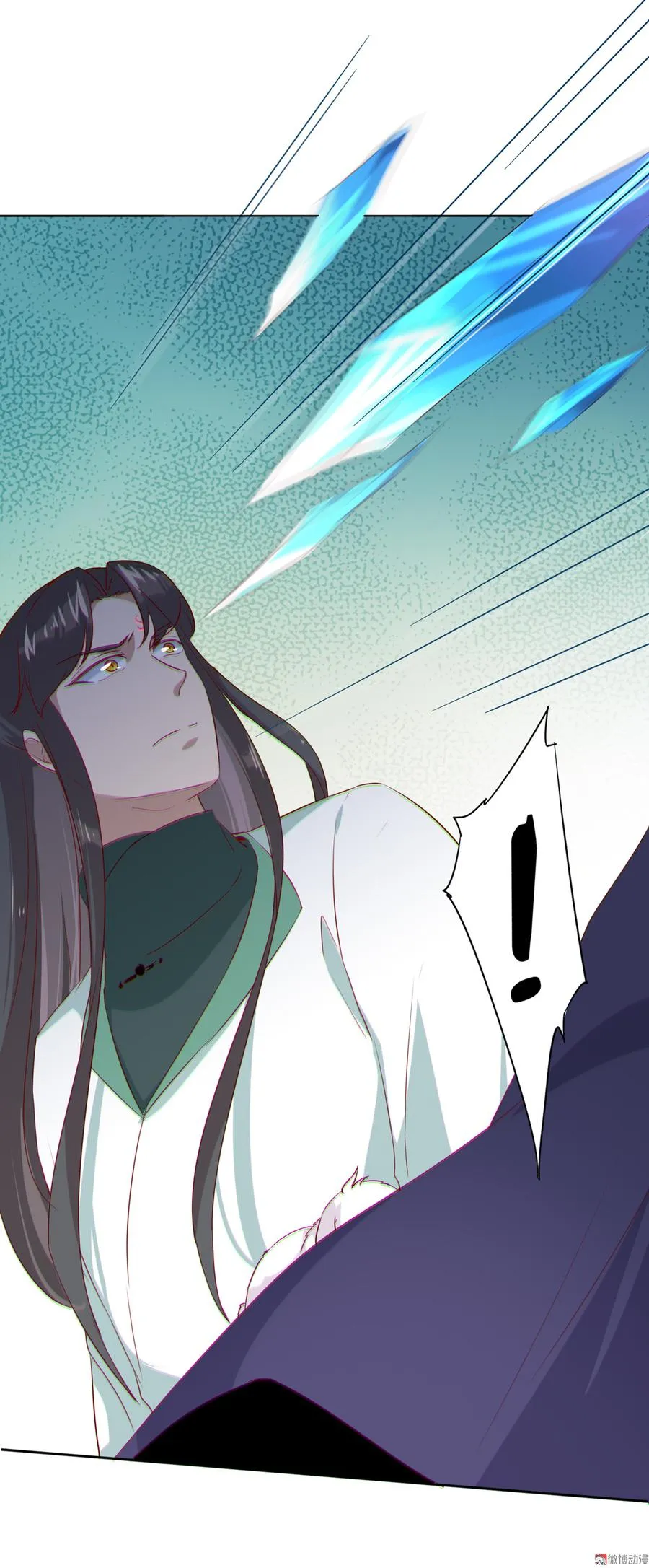 第134话 把她给我！ 第35页