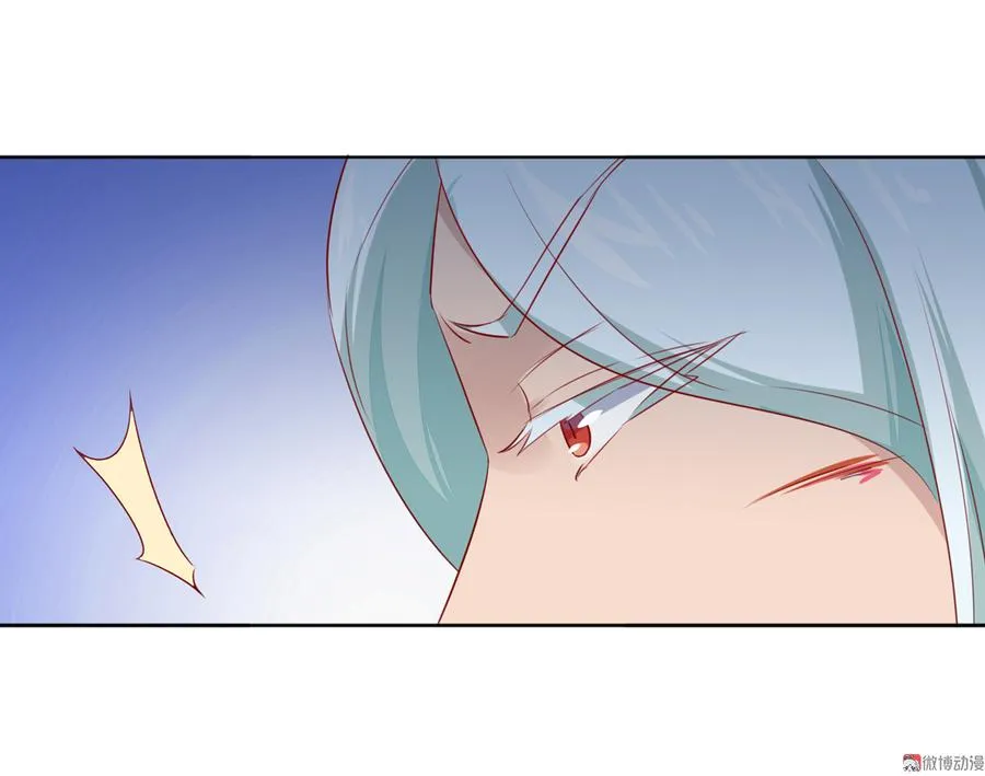 第134话 把她给我！ 第37页