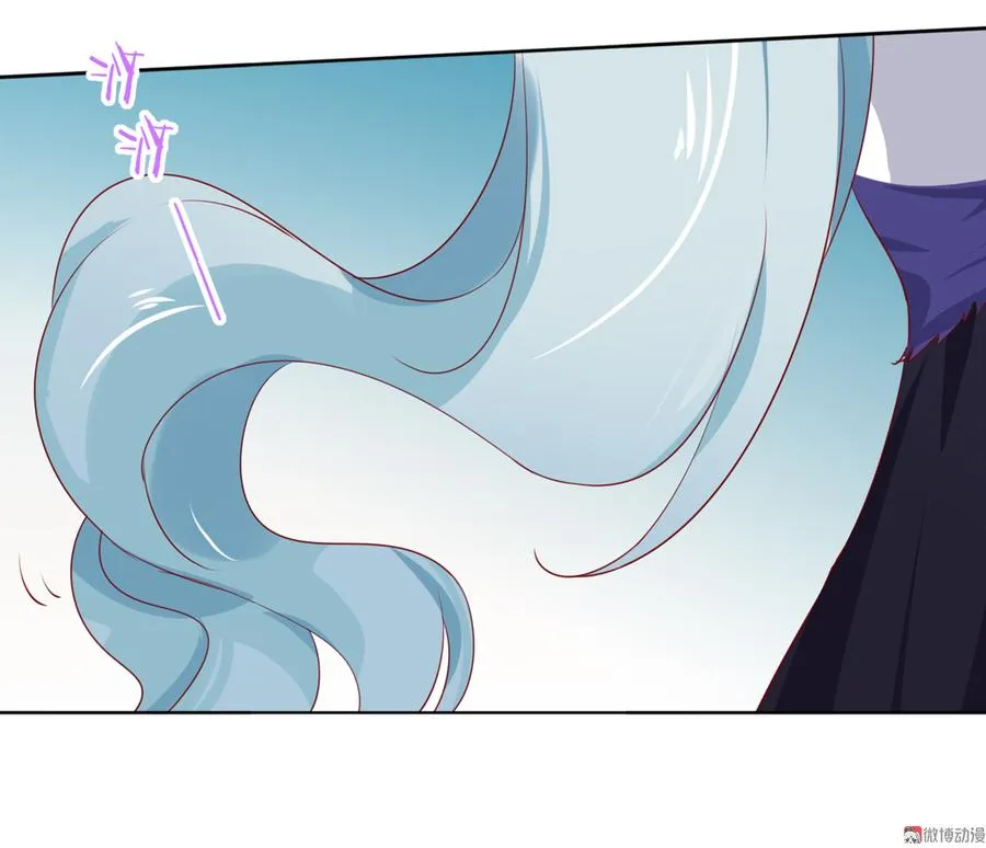第134话 把她给我！ 第39页