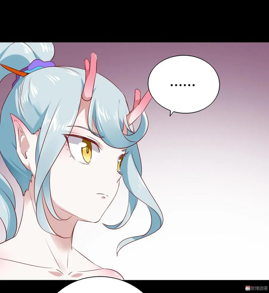 第136话 大流氓的承诺 第27页