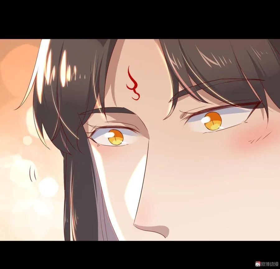 第138话 蛇哥哥~来洞房呀~ 第4页