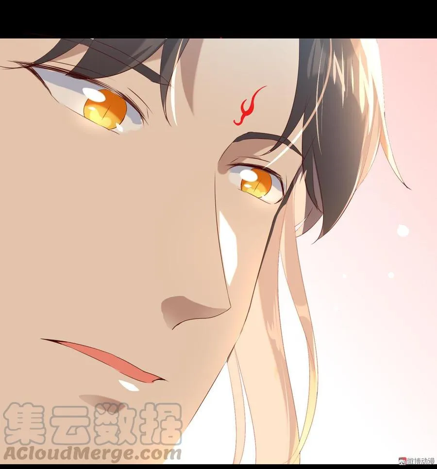 第139话 大流氓，我好难受 第31页