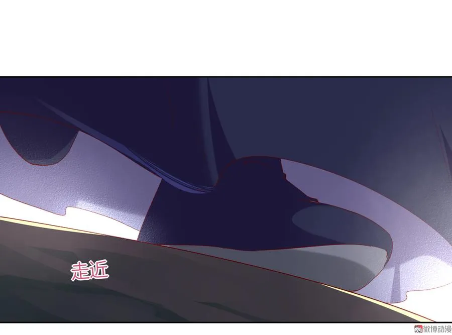 第141话 你在想些什么？ 第18页